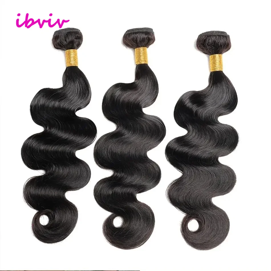 30인치 바디 웨이브 번들 인모 12A 브라질리언 버진 생모 번들 100% 인모 미가공 익스텐션 번들 특가