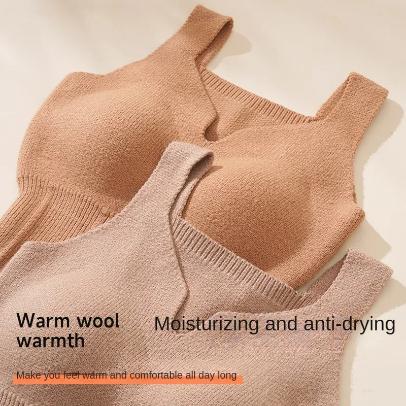 المرأة الحياكة العميق الخامس الرقبة بروتيل ، قمة مثير ، مريحة و لينة الملابس الداخلية ، الدفء بروتيل مع بنيت في الصدرية ، والأزياء