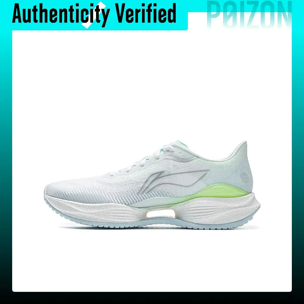 Li Ning Ultra Light 22 Low top Long Distance Running Sprint Running Shoes Men's White Green Gray ARBV001-22
