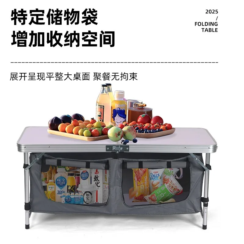 Multifunctional Camping Table Adjustable Height Portable Outdoor Picnic Desk Barbecue Gear for Stall Backyard Camping Activities