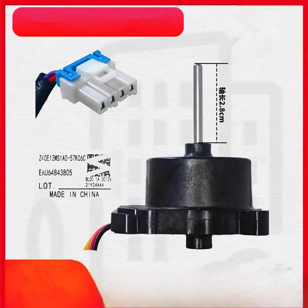 

new for LG refrigerator freezer DC fan motor fan motor Z40I12MS1A0-57K06C EAU64843805 DC12V motor refrigerator parts