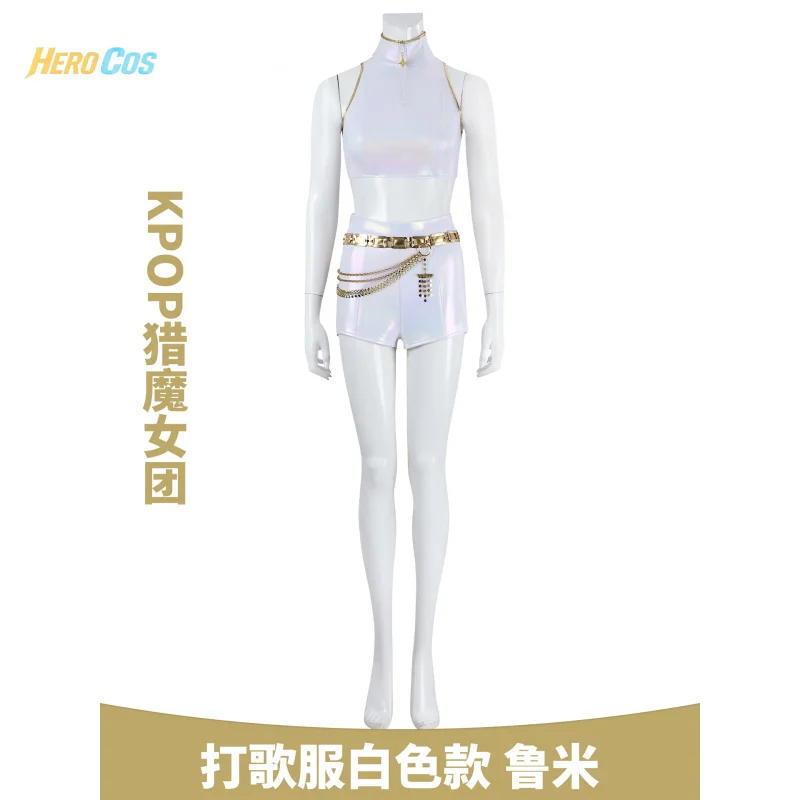 

KPop Охотники на демонов Руми Косплей Костюм Великолепная униформа Хэллоуин Вечеринка Ролевая игра Наряд Женский HERO Cos