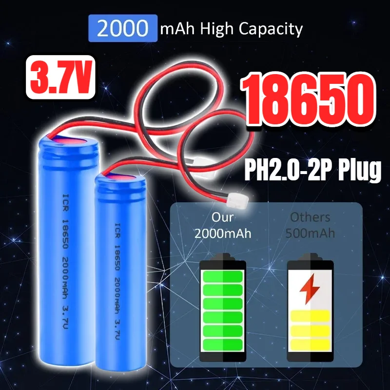 

Protected 3.7V 2000mAh 18650 Rechargeable Li-ion Battery Pack with PCB & PH2.0-2P for Toys Lighting Electronics