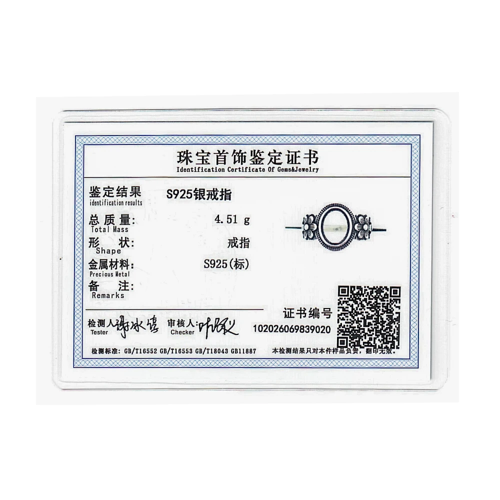 خاتم من الفضة الإسترليني عيار 925 بتلة كهرمان مع خاتم من الحجر الطبيعي البيضاوي الأصفر على شكل زهرة مجوهرات عتيقة للرجال والنساء