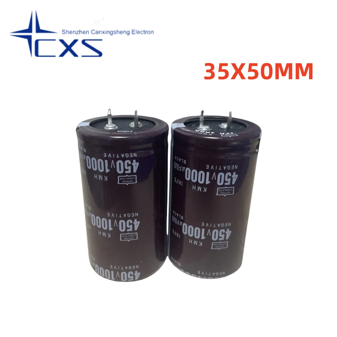 450V1000UF 500V1000UF Black King Kong Electrolytic Capacitor Volume 35X50/60/70mm 1000UF450V