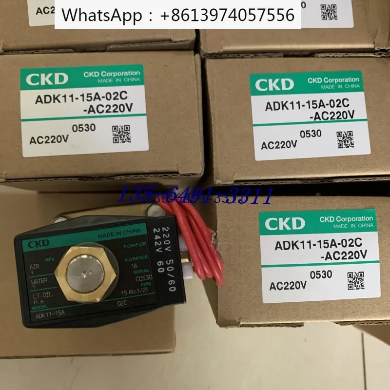 Original CKD solenoid valve ADK11-15A-02C-AC220V brand new and genuine