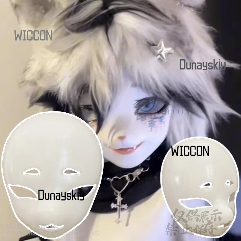 

Kigurumi Furry Cosplay Anime Cat Fox Head Skull Mask Fursuit Animal Beast Skull DIY Thicken Plastic Masks Halloween Customized