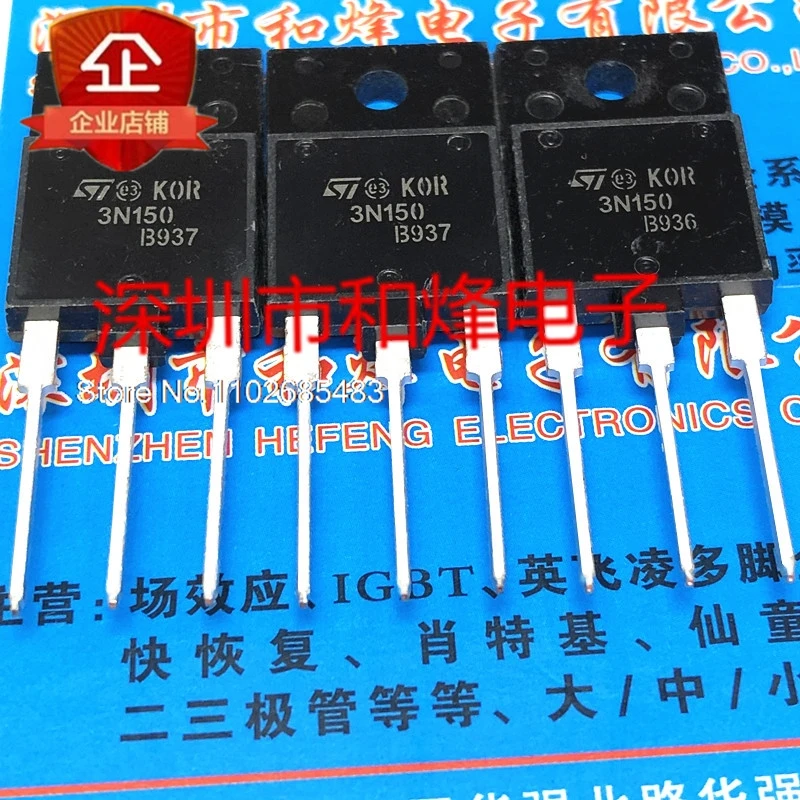 

(5PCS/LOT) 3N150 STFW3N150 TO-3PF 1500V 2.5A