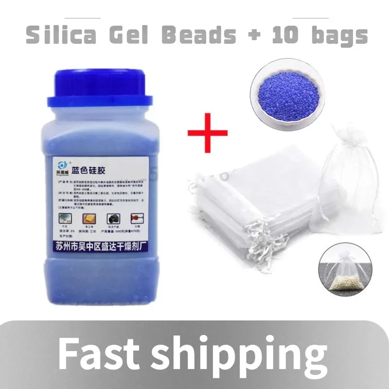 Perles de Gel de Silice Réutilisables et Étanches, Absorbeur d'Humidité, Produit Électronique Déshydratant, 500g