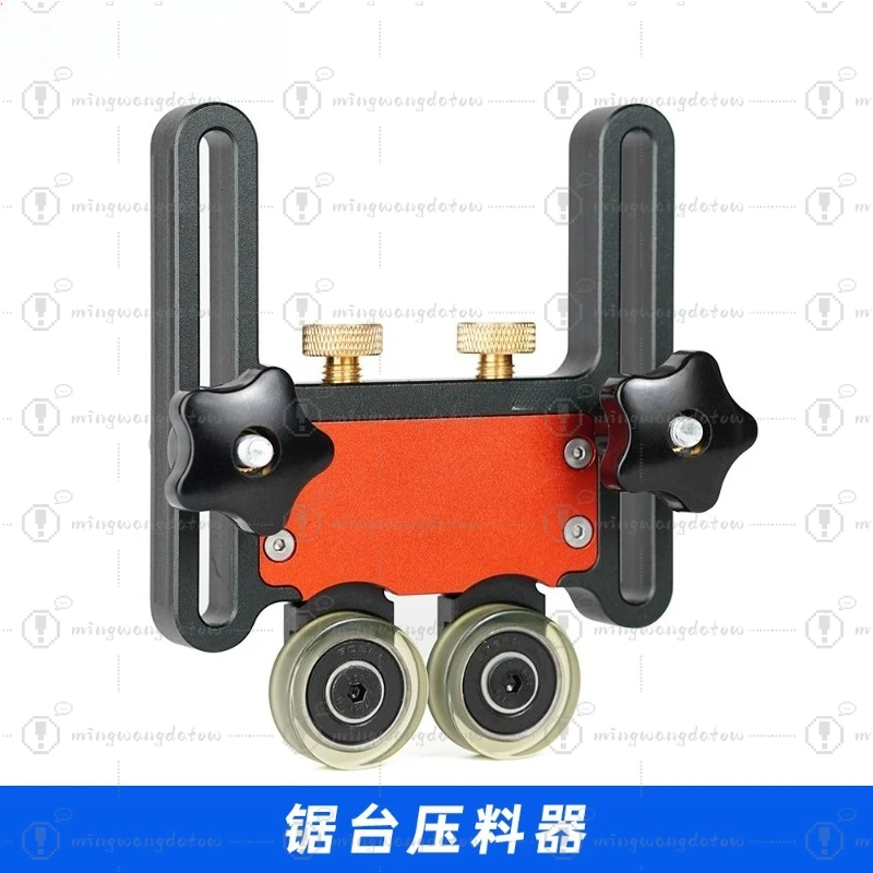 Woodworking Feather Board Table Press Clamp For Table Saw Band Saw Circular Saw Safety Auxiliary Tool