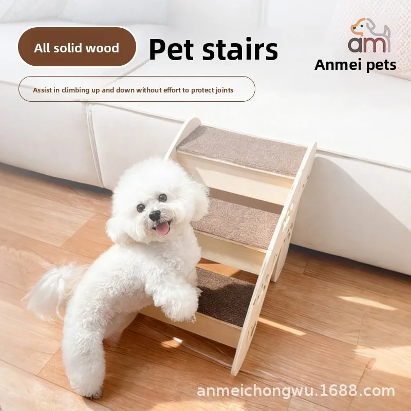 Solid Wood Pet Stairs Small Dogs Two To Four Tier Straight Bed Sofa Climbing Steps No-Assembly Indoor Design Wipe-Clean Surface