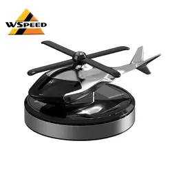 Car solar air freshener helicopter car aromatherapy machine aircraft alloy dashboard perfume Airjet Fragrance decoratio