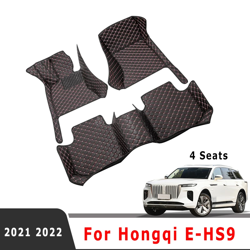 For Hongqi E-HS9 EHS9 E HS9 2021 2022 (4 Seats) Car Floor Mats Auto Interior Accessories Carpet Product Part Automobiles Vehicle