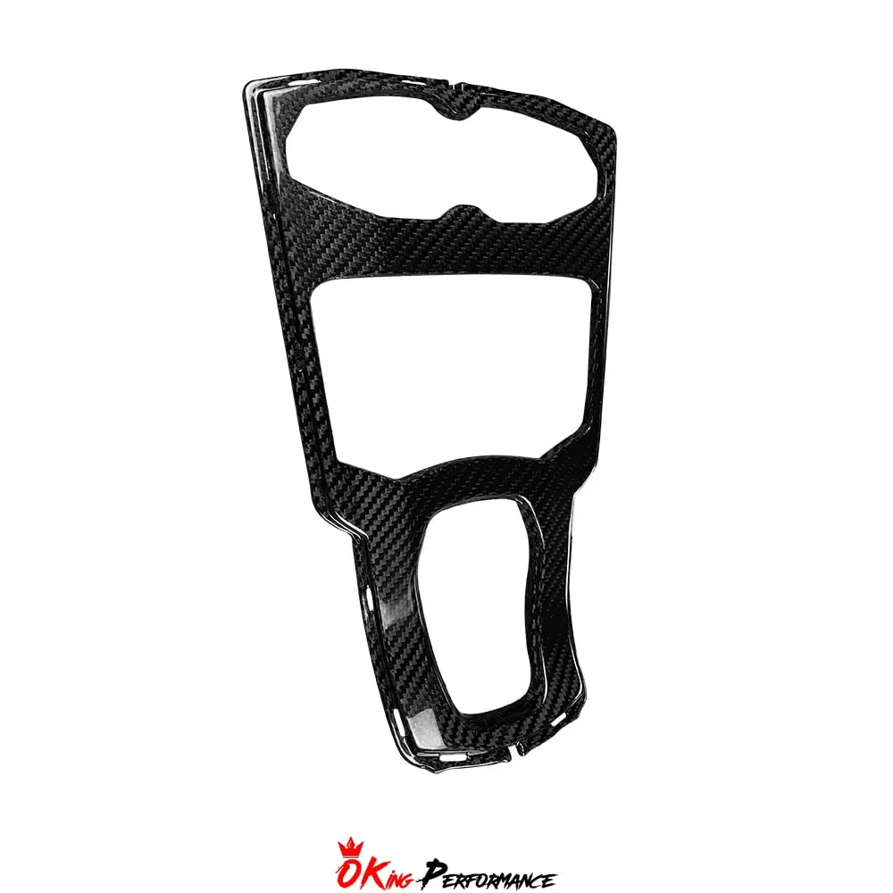 

(Replacement) Dry Carbon Fiber Center Console Panel for Lamborghini Huracan Interiors Kits