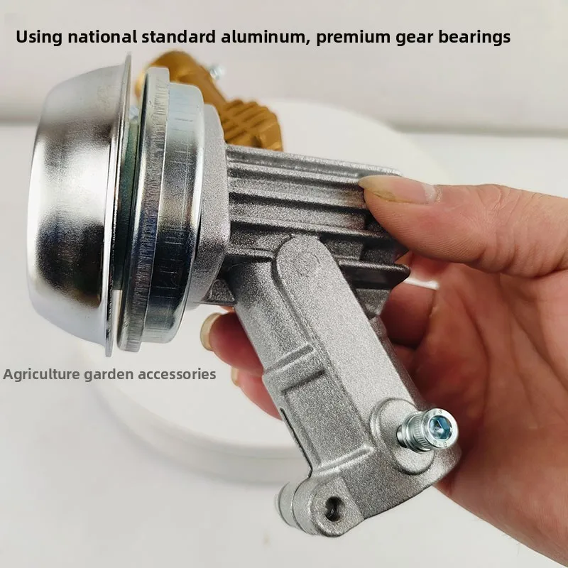 新しい絡み防止草ベルト放熱肥厚芝刈り機ワークヘッドエルボ減速機アセンブリアクセサリー