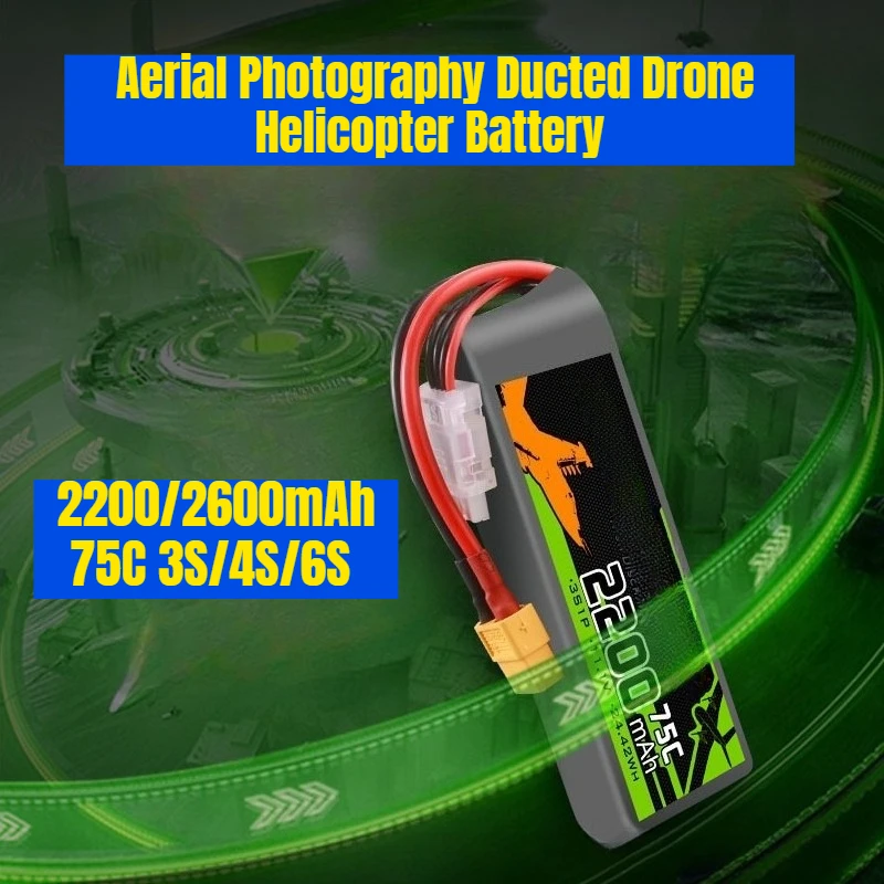 

2200/2600mAh 75C 3S/4S/6S Long-lasting Aerial Photography Ducted Drone Helicopter Battery