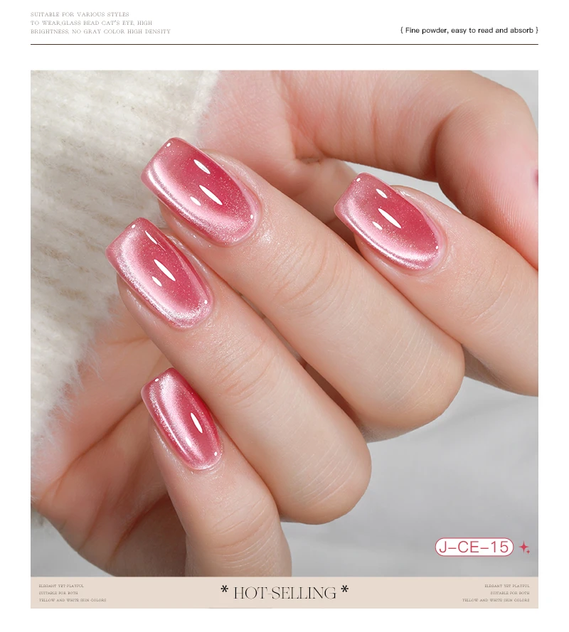 Edle Flasche 15ml Diamant-Katzenaugen-Gel-Nagellack TPO/HEMA-FREI Magnetischer Semi-Permanenter Soak-Off UV-LED-Gel-Lack Nagelzubehör – Detail 6