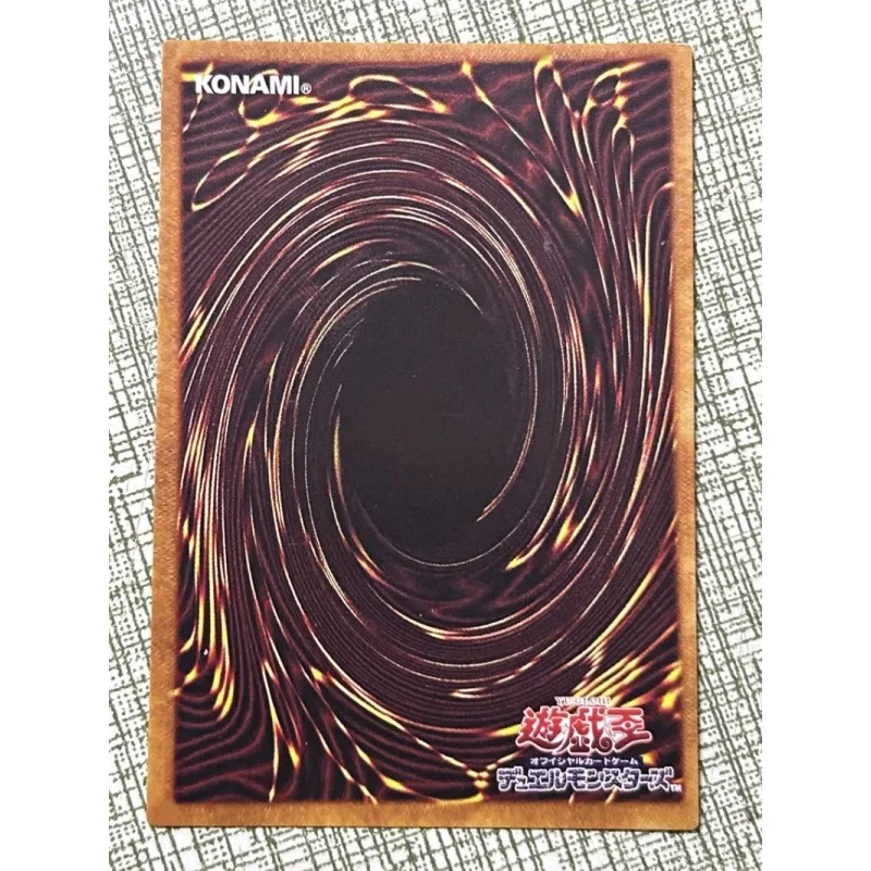 Yu-Gi-Oh! DIY! Yugi Muto-Carte Flash SecExamen Rare, Collection de jeux périphériques Anime, Cadeau de vacances, Ensemble de 6 pièces