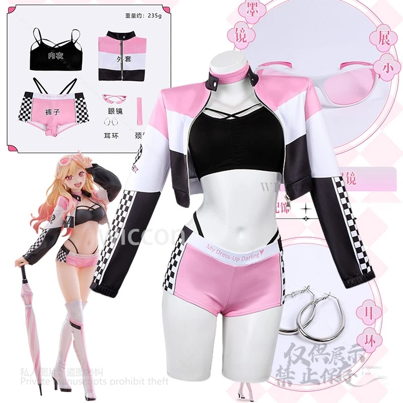 

Dressing Doll Fall In Love Rizu Kyun Anime Cosplay Kuroe Shizuku Costume Racing Suit Cool Y2K Jirai Kei Wigs Female Halloween