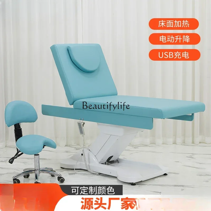 Electric Beauty Bed Automatic Lifting and Lifting Physiotherapy Massage Massage Bed