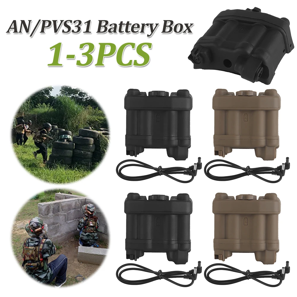 خوذة البطارية الحقيبة قابل للتعديل مرونة تعديل التوازن الوزن حقيبة تخزين البطارية حامل حزمة لعلبة البطارية AN/PVS31 #2
