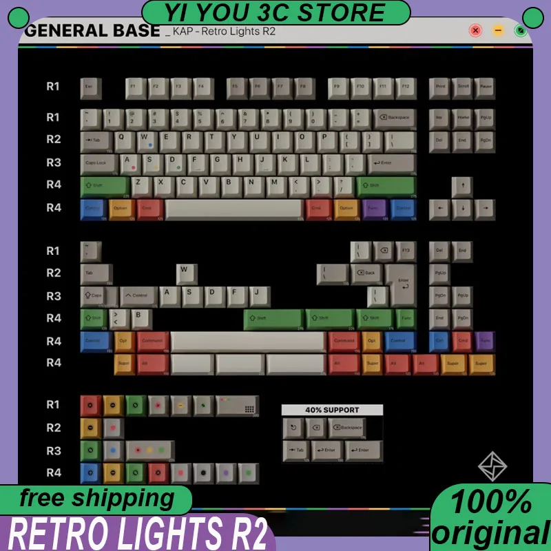 

KAP-Retro Lights R2 Колпачки для клавиш Механическая клавиатура PBT Двухцветная колпачок для клавиш со светофора ПК Игровой ноутбук Офисная клавиатура
