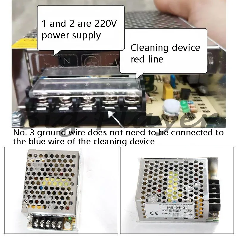 Complete Set Glue Dust Cleaning Device - Automatic Spray Accessory for Edge Banding Machine