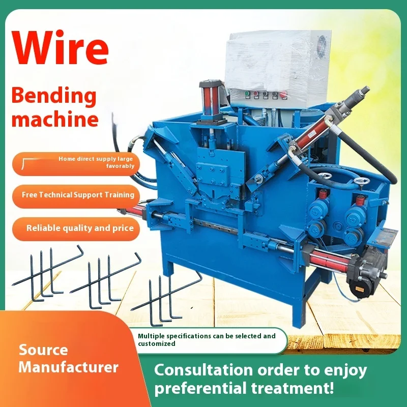 Wire Bending Forming Equipment, Wire Double Ring Buckle Bending Hook Machine, Various Shapes Of Metal Wire Bending