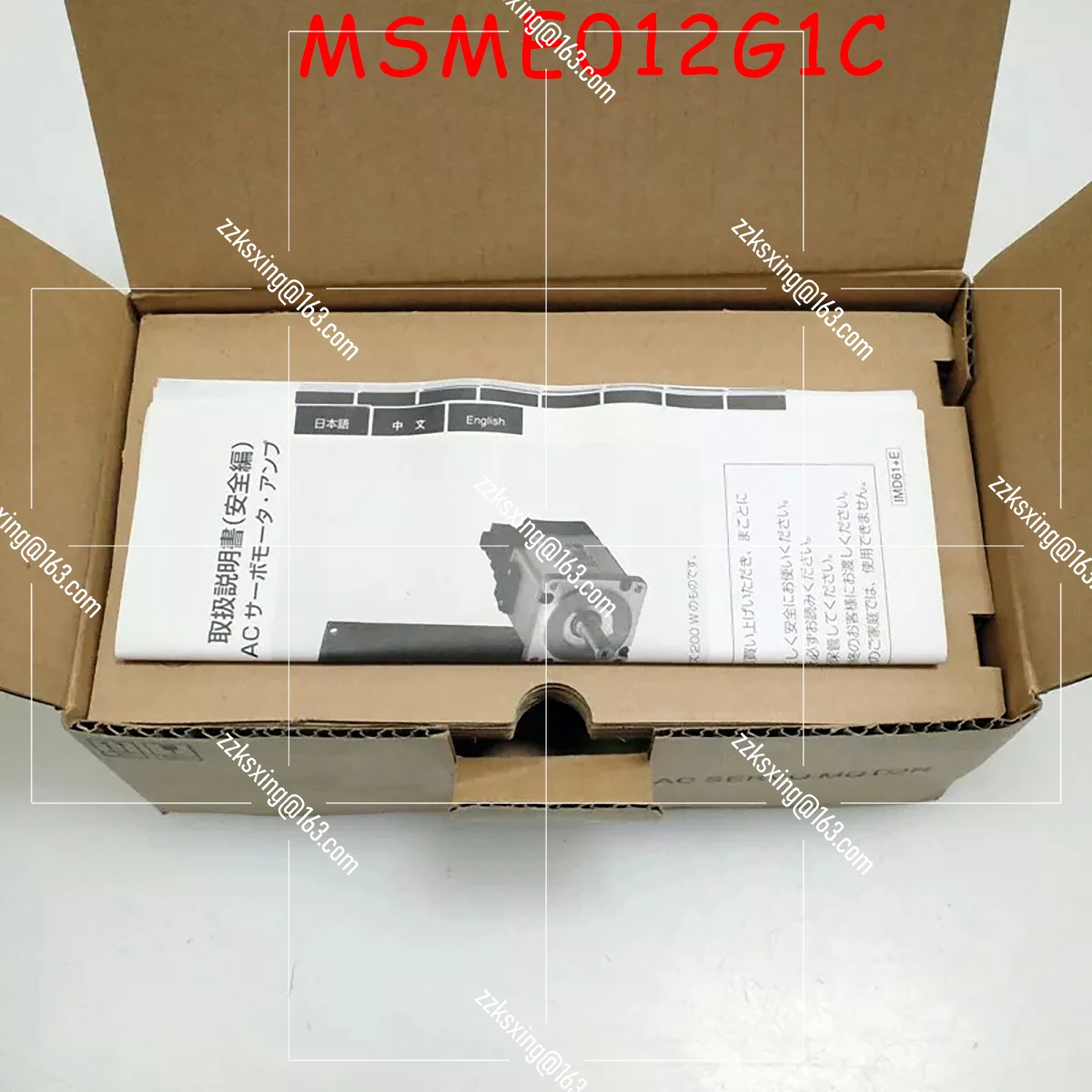 

Bran-new MSME012G1C Original Servo Motor