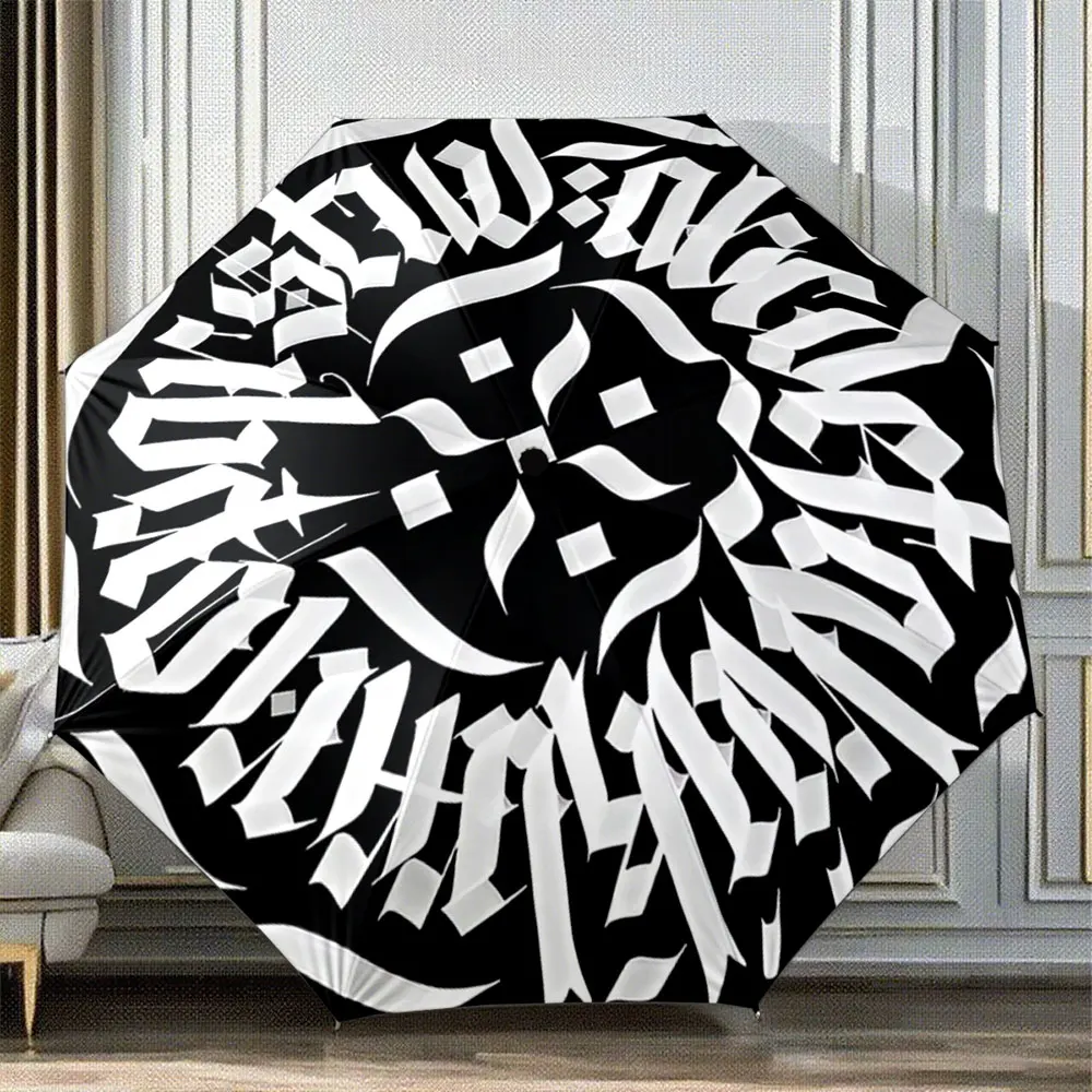 Circular Black and White Calligraphy Art Umbrella Design ,Portable Folding Umbrella, Gift for Family Friends