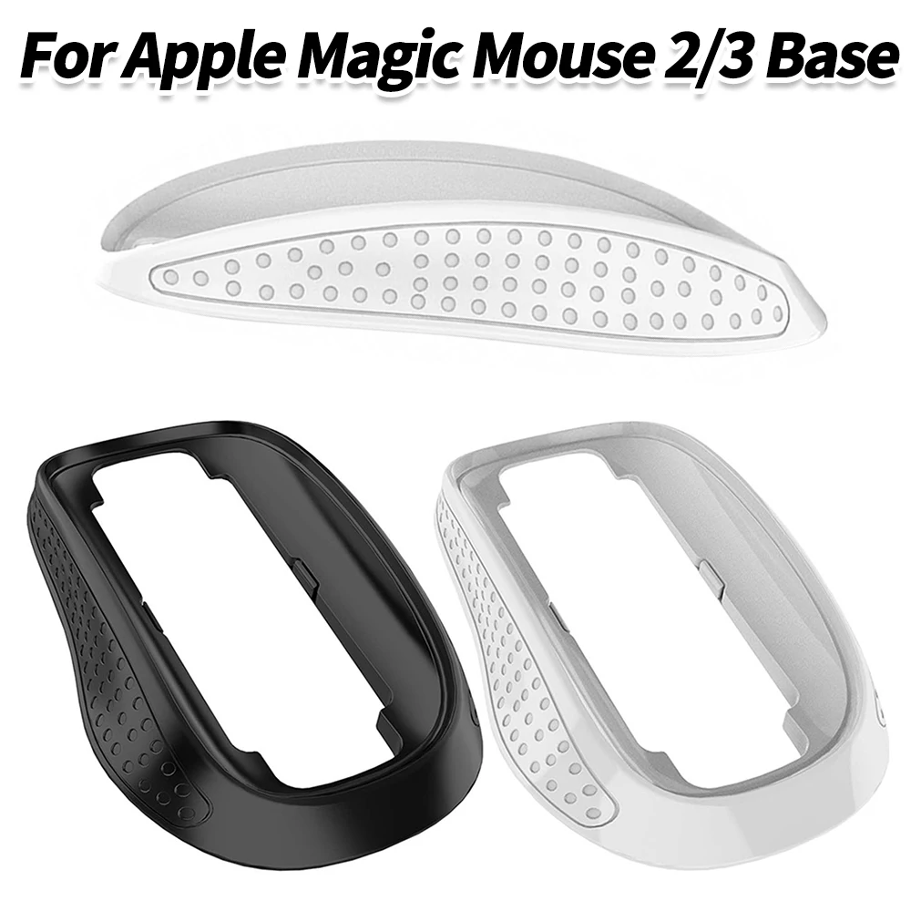 For Apple Magic Mouse 2/3 Base Increased Comfort and Control Mouse Base Anti-Slip Design Wireless Booster Mouse Case