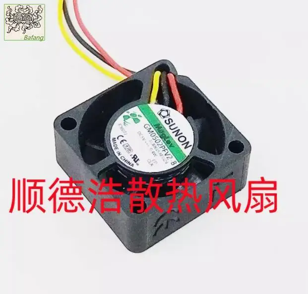

Ltsf For SUNON GM0502PFV2-8 DC 5V 0.4W 25x25x10mm 3-Wire Server Cooling Fan
