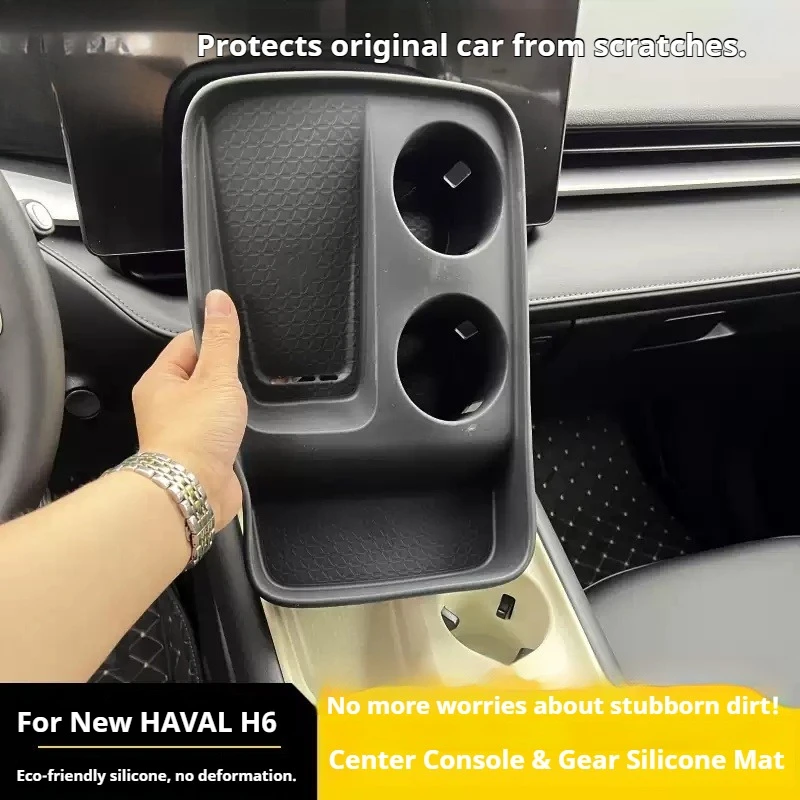 Para HAVAL H6 3.ª generación, Cheval 6 4.ª generación, H6, almohadilla de silicona para carga inalámbrica, decoración para la consola central, accesorios para la bandeja de la consola central.