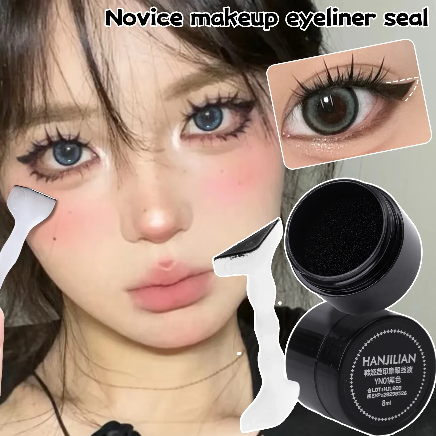 Double Ended Eye Eyeliner แสตมป์ชุดอายแชโดว์เครื่องสําอางง่ายคลาสสิก Eye Liner Stamping Stencil อุปกรณ์เสริม Make Up Tools