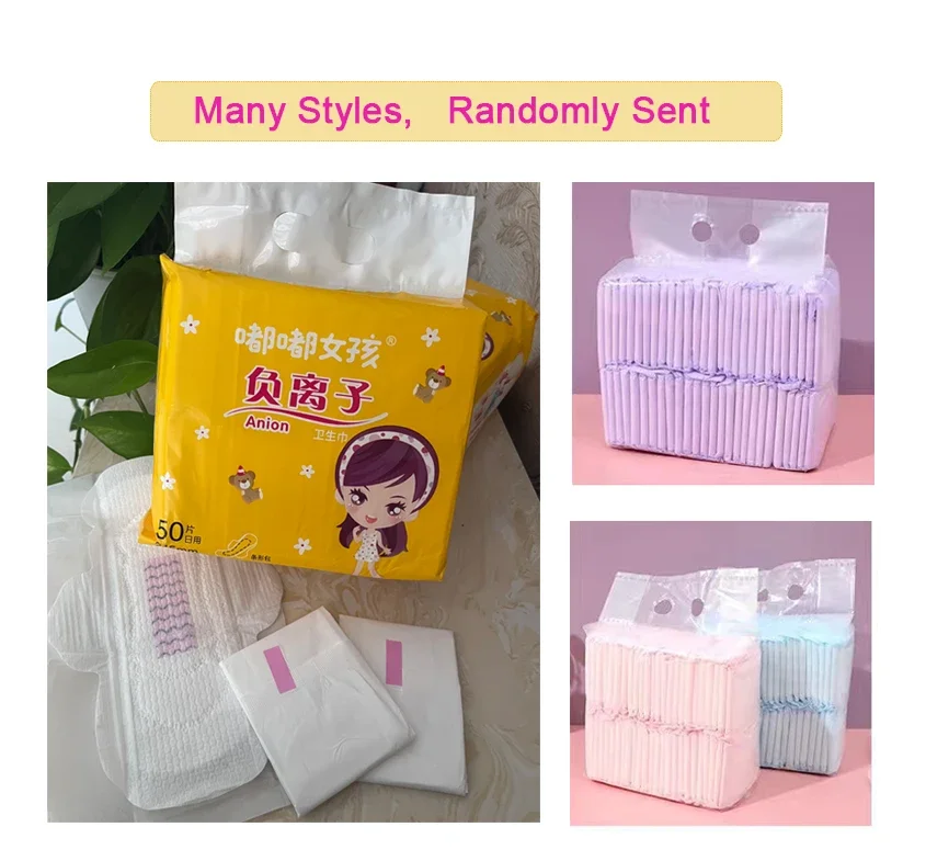 

50Pcs/Pack Sanitary pad Panty liners lady Sanitary Napkin Menstrual Pads 245MM Length Cotton soft Feminine hygiene Product