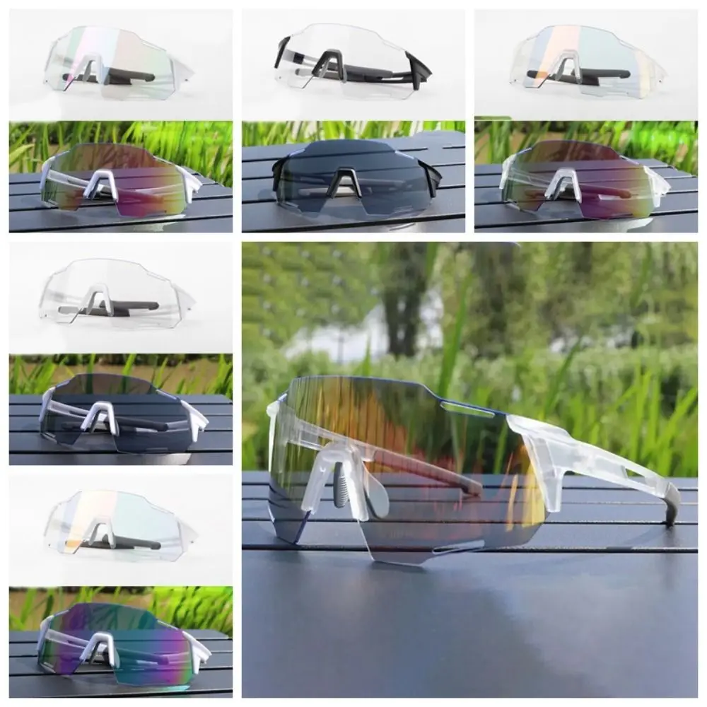 Panoramic Sunglasses Photochromic Cycling Sunglasses Color-changing Wide Viewing Cycling Glasses UV400 UV Protection