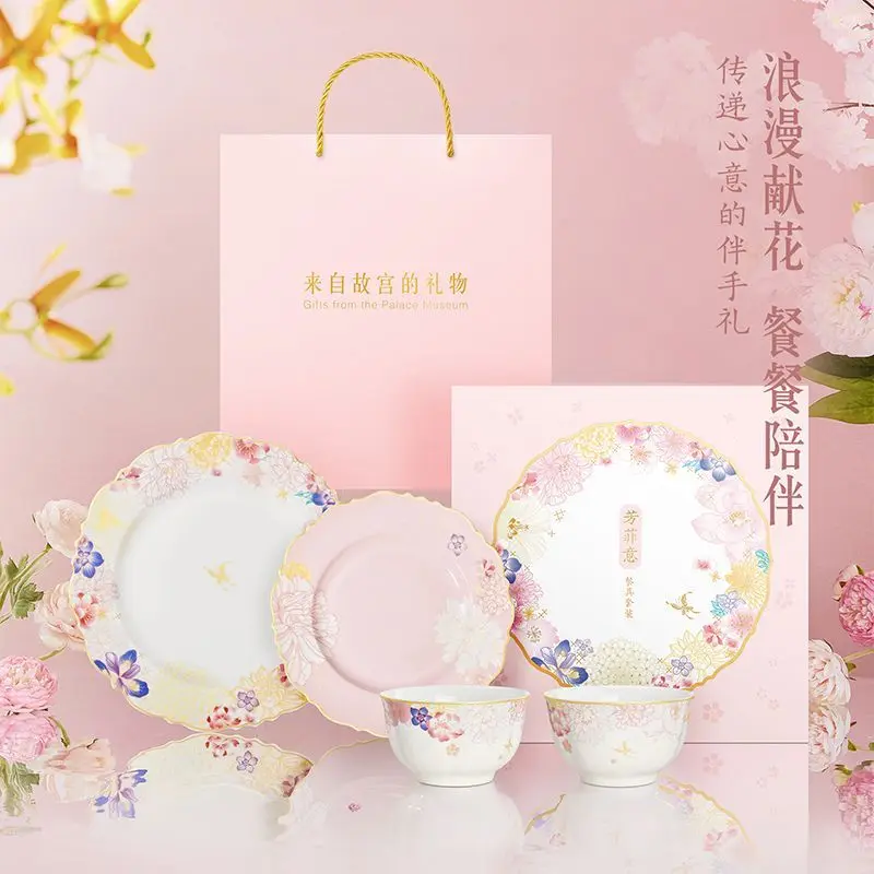Fangfeiyi tableware set bone china bowl and plate gift box housewarming wedding birthday gift
