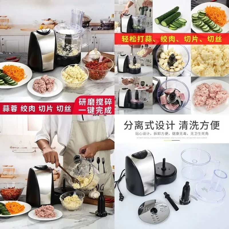 Electric Garlic Grinder Commercial Oyster Beater Machine For Minced Meat Vegetables Stuffing Kitchen Food Processor Chopper