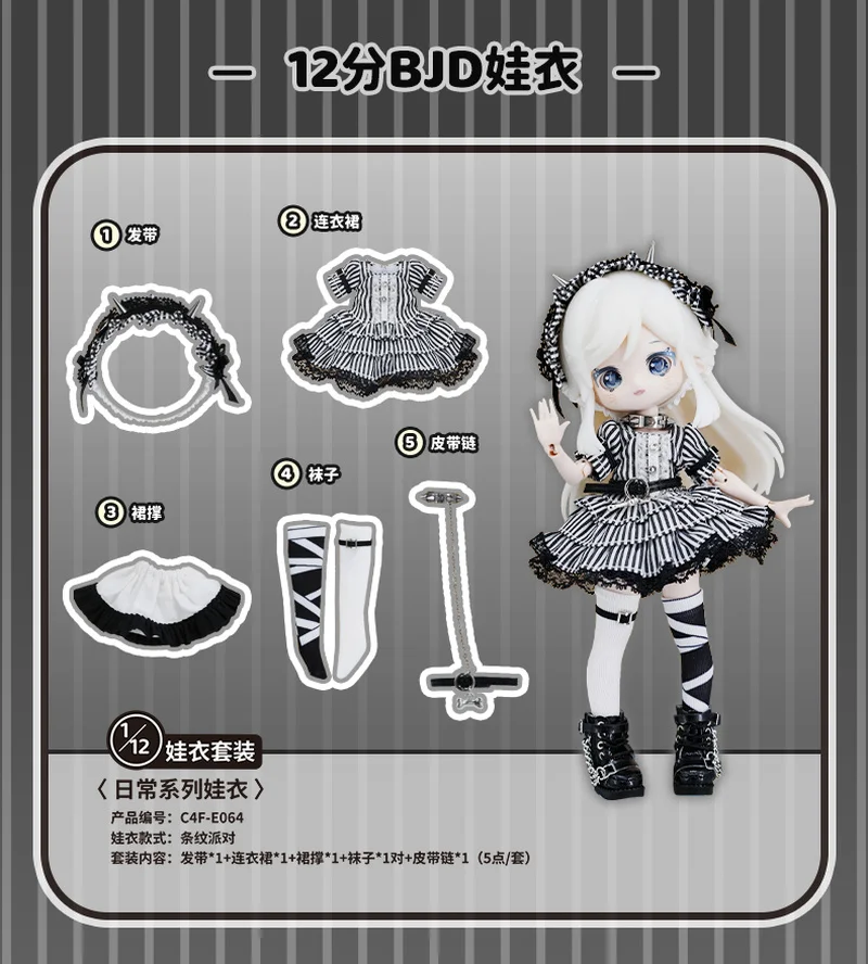 

Cartoon Doll Clothes Cute Come4free Daily Series Striped Party Doll Clothes 12 Points Ob11 Doll Bjd Skirt Doll Clothes Decor