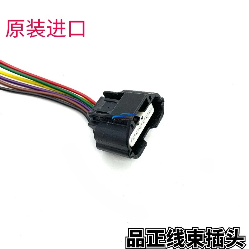 1pc for Yanmar excavator 4TNV94/4TNV98 Engine Throttle Actuator Rack Plug
