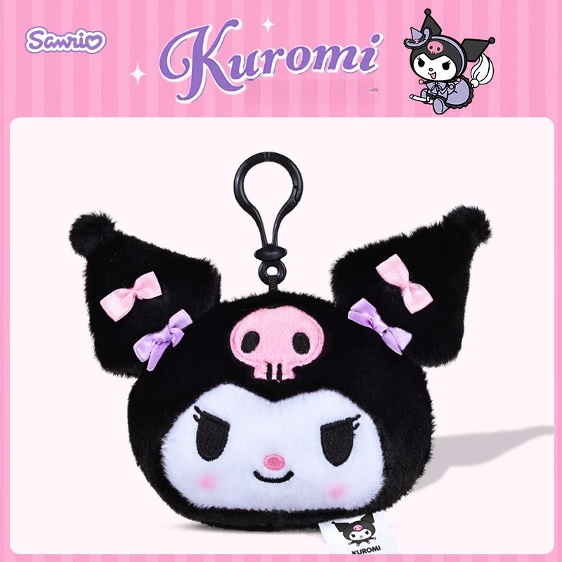 Miniso حقيقية سانريو كورومي Yugui الكلب قلادة باشا أفخم المفاتيح كتاب حلية للفتيات أفخم قلادة