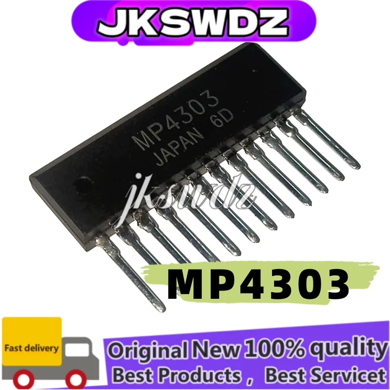 

2PCS NEW MP4303 MP4301 MP4302 MP4304 MP4305 Integrated Darlington Power Transistor Module