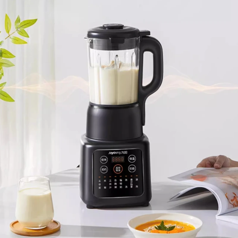 

Wall breaking machine soy milk household fully automatic small cooking juicer integrated