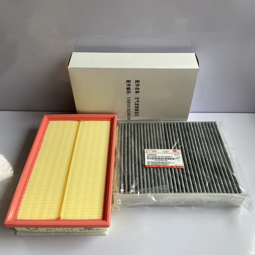 

Original Filter for GWM Great Wall HAVAL DARGO 1.5T/2.0T Air Filter Cabin Filter Oil Filter for Great Wall HAVAL DARGO 1.5T/2.0T