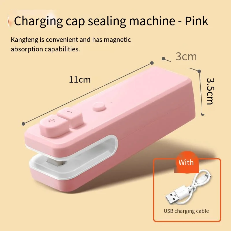 USB 충전식 휴대용 식품 비닐봉투 진공 밀봉기 미니 실링기