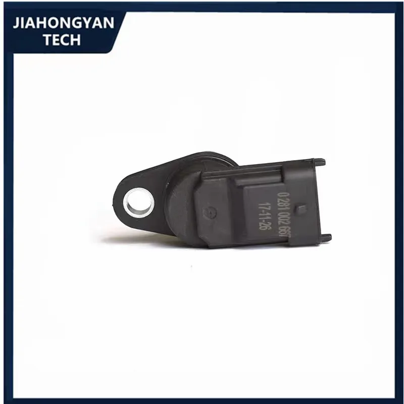 BOSCH의 원본 0281002667   캠축 센서