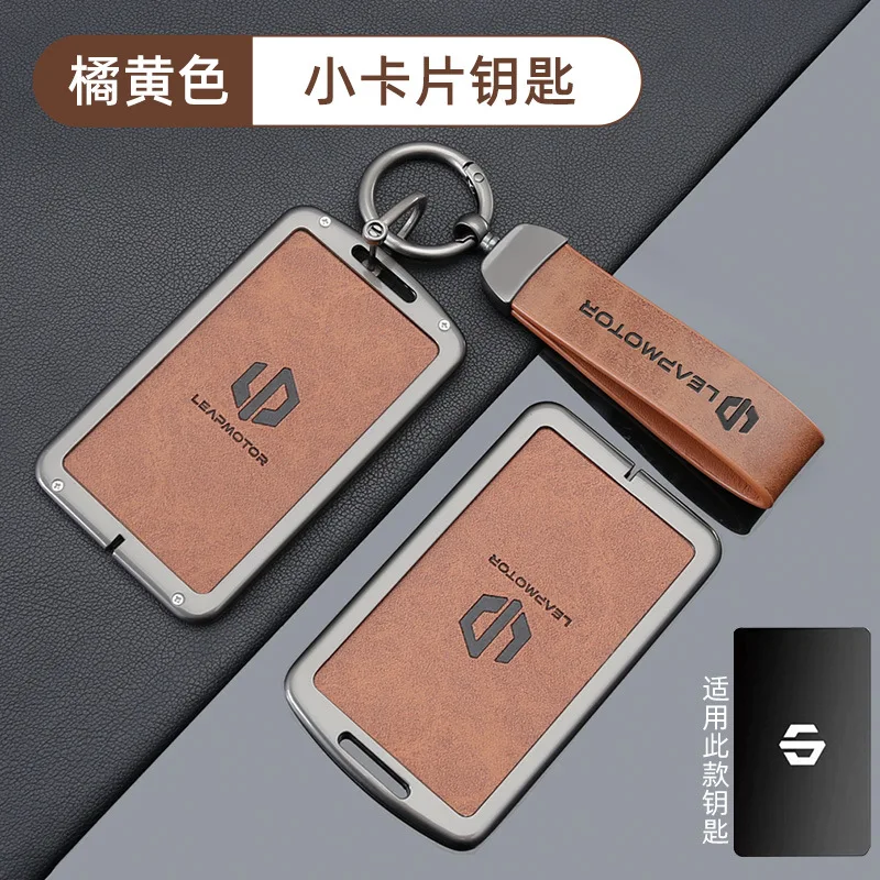 Auto-Schlüsselhülle aus Zinklegierung und Leder mit NFC-Funktion für Leapmotor LEAPMOTOR B01 C11 C16 C10 Schlüsselschutzgehäuse Zubehör – Detail 5