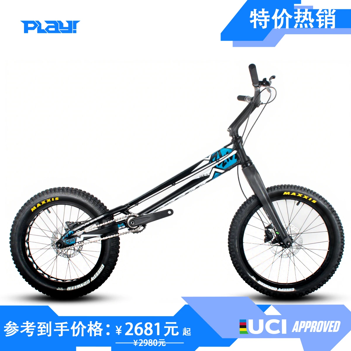 

PLAY K2.5 TRIAL COMPLETE BIKE 20 inch disc brake Climbing bicycles