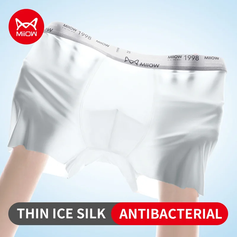 

MiiOW 3 шт., мужское нижнее белье из ледяного шелка, боксеры, дышащие ультратонкие мужские трусы, антибактериальные мужские трусы, бесшовные мужские боксеры