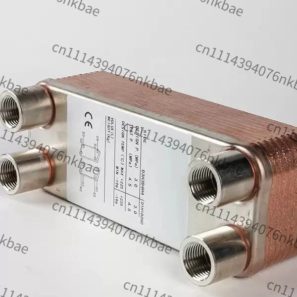 Copper Brazed Plate Heat Exchanger B3-014 Heat Exchanger Reducer Oil Radiator BL14 Oil Cooling Cooler